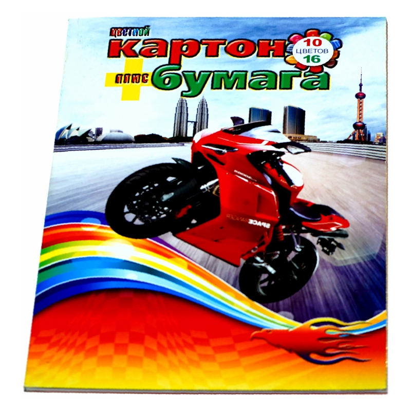 Թուղթ 2-4 16թ Գունավոր 026 3